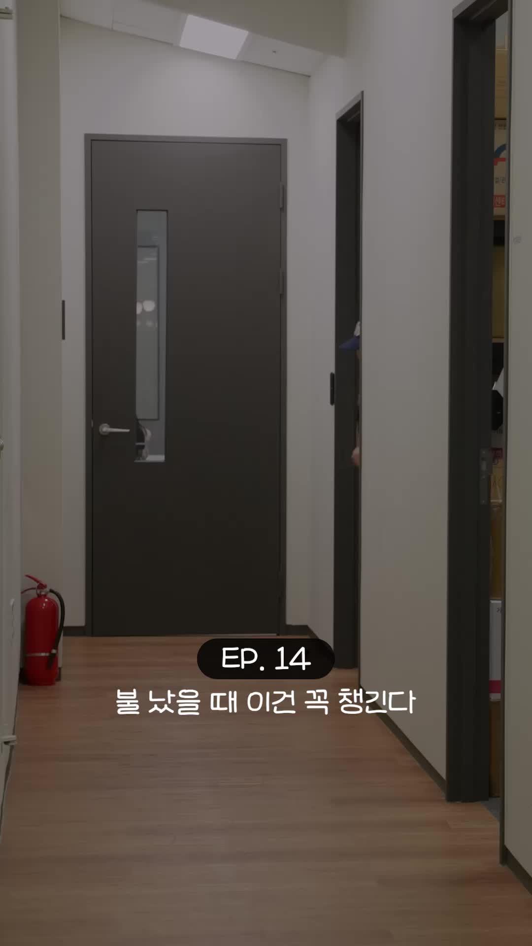 스타일클립 | W컨셉(W CONCEPT)
